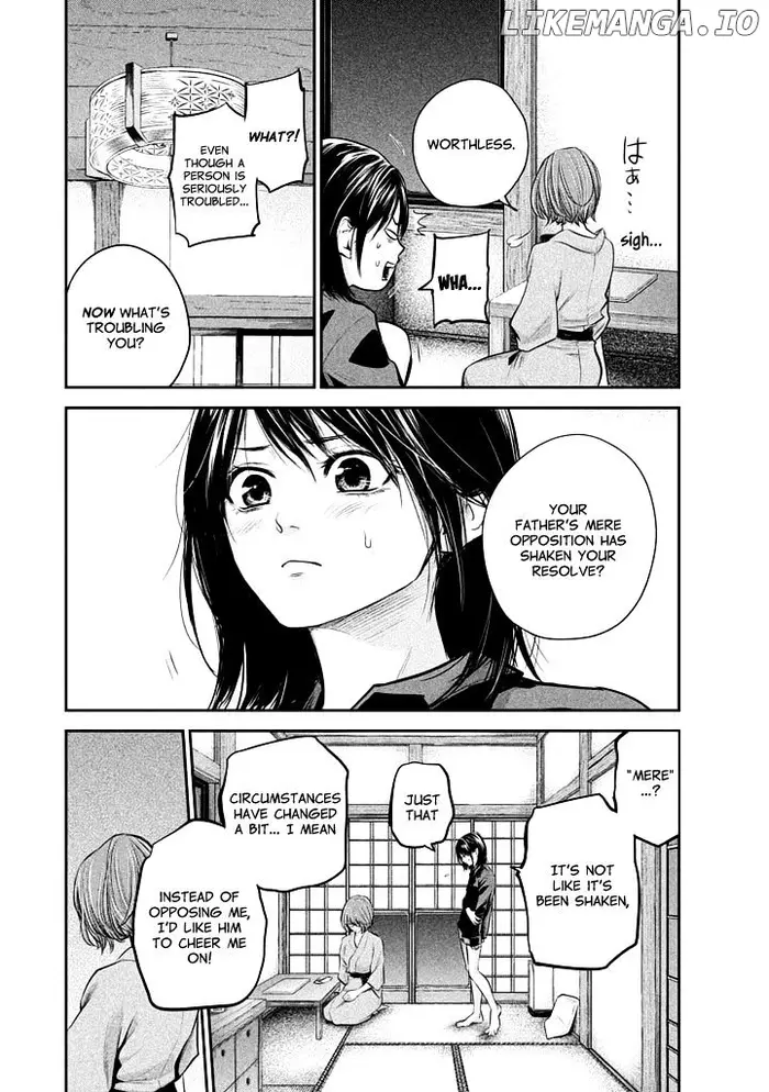 Hare Kon Chapter 59 image 14_optimized